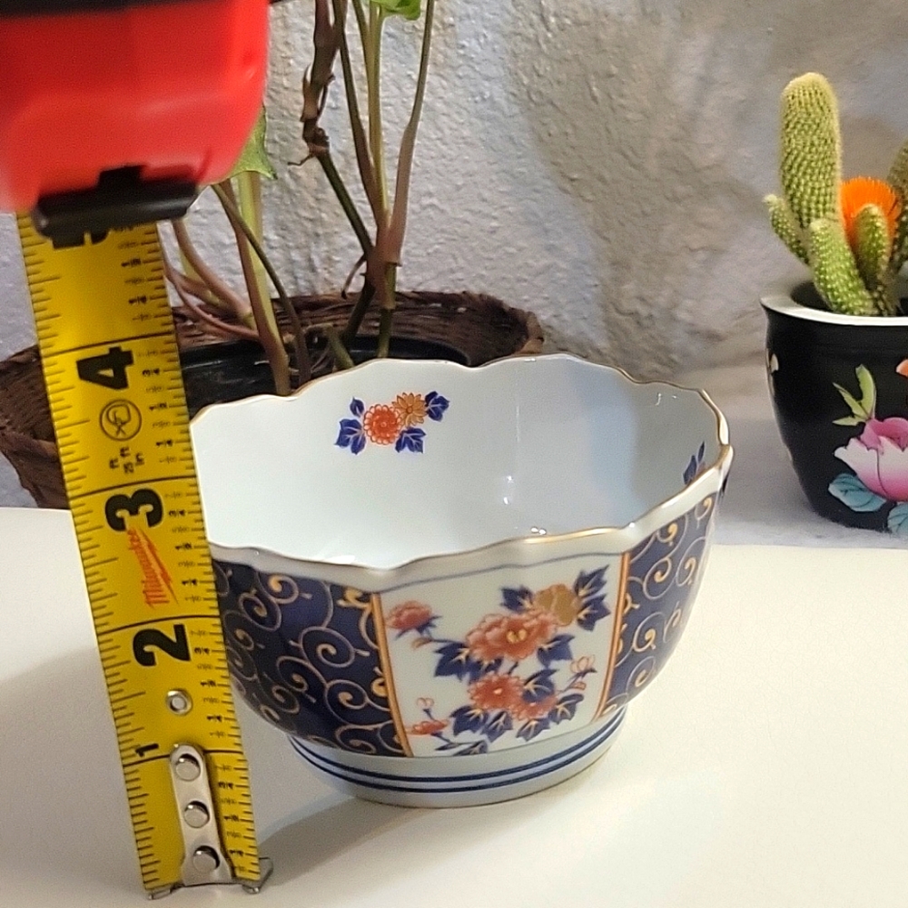 Vintage Otagiri Japanese Bowl